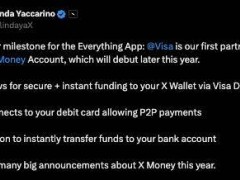 马斯克携手Visa推“X钱包”，美国社交支付新篇章即将开启？