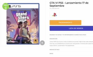 《GTA6》或9月17日PS5独家发售？官方消息待确认！