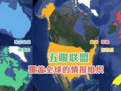 2024中国原油进口版图：俄罗斯领跑，伊朗缺席之谜待解！