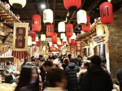 年夜饭火爆！中国餐饮消费春节迎高峰，创新服务受热捧