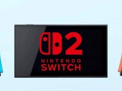 Switch 2体验券遭黄牛高价倒卖，任天堂玩家需警惕！