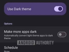 安卓16 Beta1曝光：系统级强制深色模式或将上线？