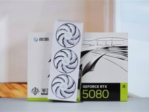 影驰RTX 5080圣刃OC显卡亮相：全新GDDR7显存与7片三折扇叶设计