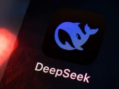 DeepSeek风靡全球，美科技界慌了？全球围剿背后有何阴谋？