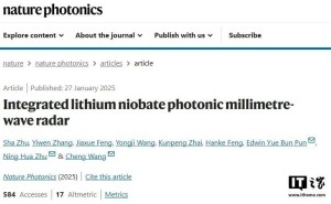 南开大学突破性成果：薄膜铌酸锂光子毫米波雷达芯片，厘米级精准探测