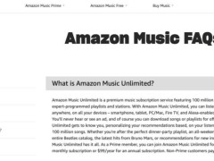 亚马逊Amazon Music会员订阅服务在北美地区涨价