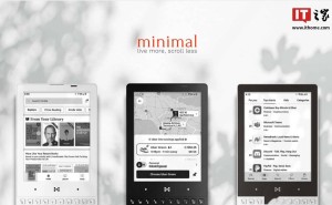 极简主义新宠！The Minimal Phone 墨水屏全键盘手机众筹成功发货中