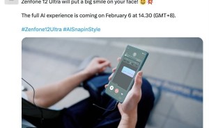 华硕新款旗舰Zenfone12 Ultra即将发布，2月配置大揭秘？