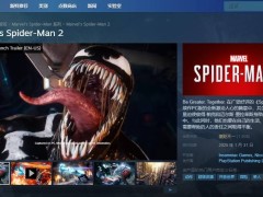 《漫威蜘蛛俠2》PC版今日發售，Steam首日評價兩極分化！