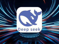 Deep Seek崛起引国际风暴，中国如何应对？