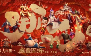 《哪吒之魔童闹海》票房火爆，制片人透露：第三部仍在计划中！