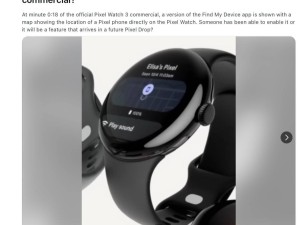 谷歌宣傳視頻暗示 WearOS 智能手表將迎來原生“查找設備”應用