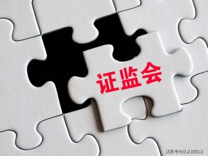 A股春節(jié)休市定檔，節(jié)后市場復蘇反彈在即？