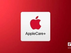 苹果零售店AppleCare+售卖新变：告别一次性，转向订阅制？