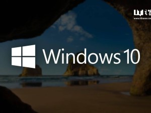 微软Win10扩展安全更新计划详解：定价、许可及无ESU运行状况