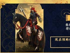 《天国：拯救2》正式发售！Steam国区售228元，高分佳作你准备好了吗？