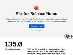 火狐瀏覽器Firefox 135桌面版正式發(fā)布，更新日志即將揭曉！