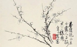 “扬州八怪”汪士慎：爱梅嗜茶，失明后仍绘就清逸神韵