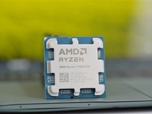 AMD CPU德国市场大胜！Intel份额跌至个位数