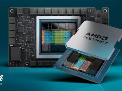 AMD Instinct MI350系列數據中心GPU：因需求強勁，提前量產發貨