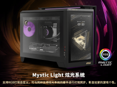 微星MEG VISION X AI幻影：13寸智屏+RTX5080，游戏新纪元震撼开启！