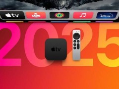 苹果2025款Apple TV将升级A17 Pro芯片，预计9或10月发布