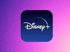 迪士尼Disney+漲價后首現(xiàn)訂閱用戶流失，70萬用戶說再見