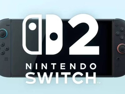 Switch 2发布会倒计时！硬件升级、定价等看点你期待哪个？