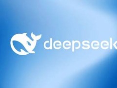 DeepSeek爆火！上线20天日活超2000万，全球AI榜排名直逼ChatGPT