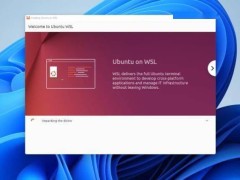 Ubuntu on WSL升級(jí)：支持tar安裝，擺脫微軟商店更便捷！