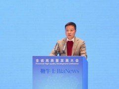 何小鵬透露：小鵬汽車2025年將實現L3自動駕駛，量產自研高性能芯片