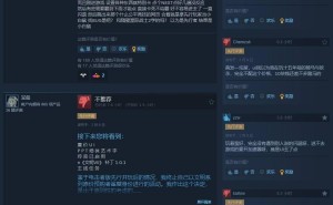 《文明7》发售遇挫，1.0.1版本补丁紧急上线修复诸多问题