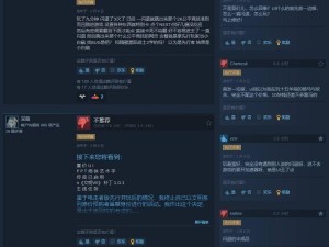 《文明7》發售遇挫，1.0.1版本補丁緊急上線修復諸多問題