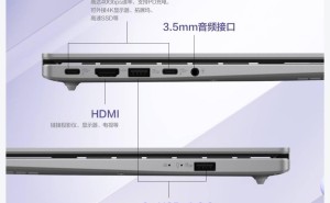 华硕无畏14骁龙X版亮相：双USB4接口，轻薄设计，补贴后仅售3199元！