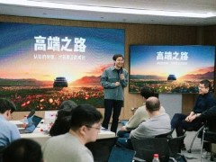 小米冲击高端，雷军：坚定信念，小米15 Ultra与SU7 Ultra成新里程碑