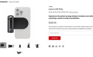 徕卡LUX Grip上线：苹果用户2398元变身专业摄影师？