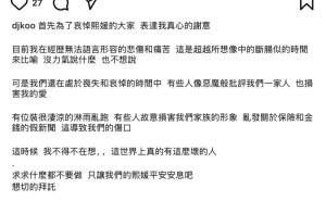 具俊晔放弃大S遗产，力争抚养权，与汪小菲争夺战升级！