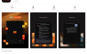 Mistral AI“Le Chat”聊天机器人登陆苹果商店，iPhone/iPad专享