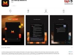 Mistral AI“Le Chat”聊天机器人登陆苹果商店，iPhone/iPad专享