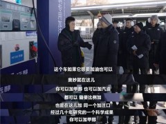 吉利李書福：甲醇新能源時代來臨，年內兩款新車搭載“超醇電混”技術