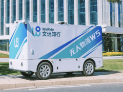 文遠知行Robovan W5：高性能無人物流車，物流配送新未來？