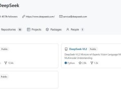 DeepSeek雙模型GitHub大熱，Star數(shù)力壓OpenAI項(xiàng)目！
