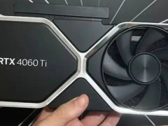 RTX 4060系列顯卡供貨驟減，市場供需失衡或推高價格