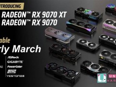 AMD RX 9070系列顯卡來襲，價格或比RTX 5070 Ti更親民？