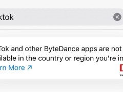 美區TikTok下架，安卓用戶可官網直接下載APK安裝包