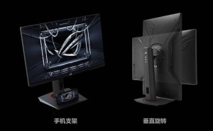 华硕ROG XG258QMG显示器：24.5英寸1080P 280Hz，售价1899元上市！