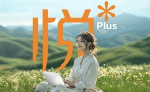 联想悦Plus系列新笔记本预售，悦Plus16酷睿版6399元起售！