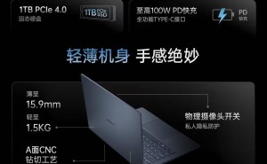 七彩虹“虹光 AI”升级，满血版DeepSeek R1模型强势入驻！