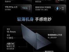 七彩虹“虹光 AI”升级，满血版DeepSeek R1模型强势入驻！