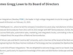 前Wolfspeed CEO Gregg Lowe加盟氮化镓领域巨头Power Integrations